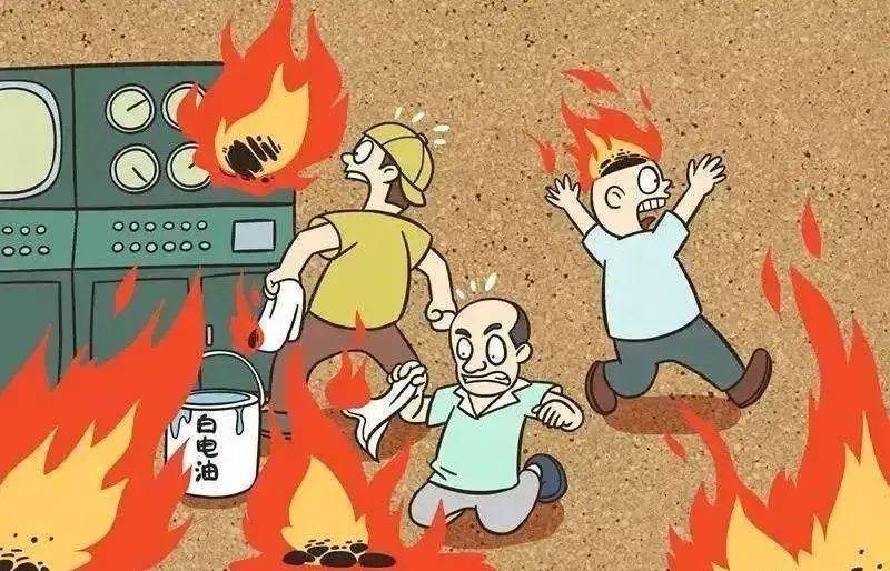 火灾烧伤的人图片卡通图片
