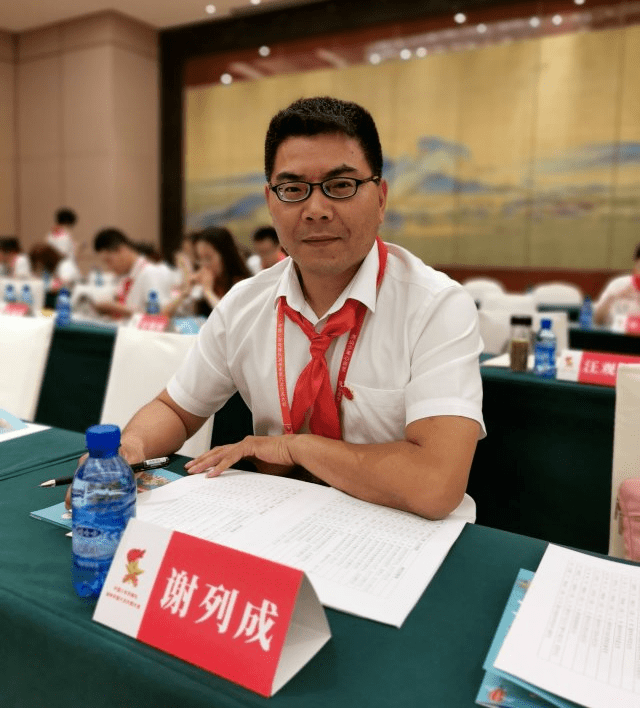 报名安老师家庭教育公益课堂三从小欢喜看学业焦虑症内附周末活动预告