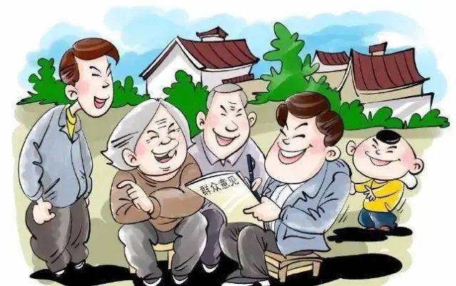 德阳市我为群众办实事您说我来办群众最关心的事征集活动开始啦