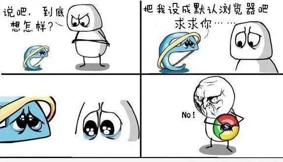 网友|突然宣布！彻底淘汰！