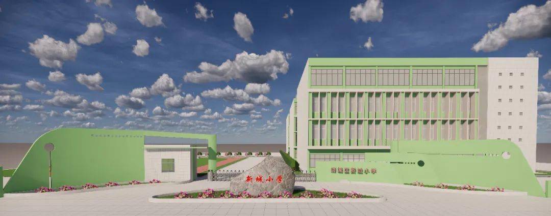清远再添两所新小学9月开学