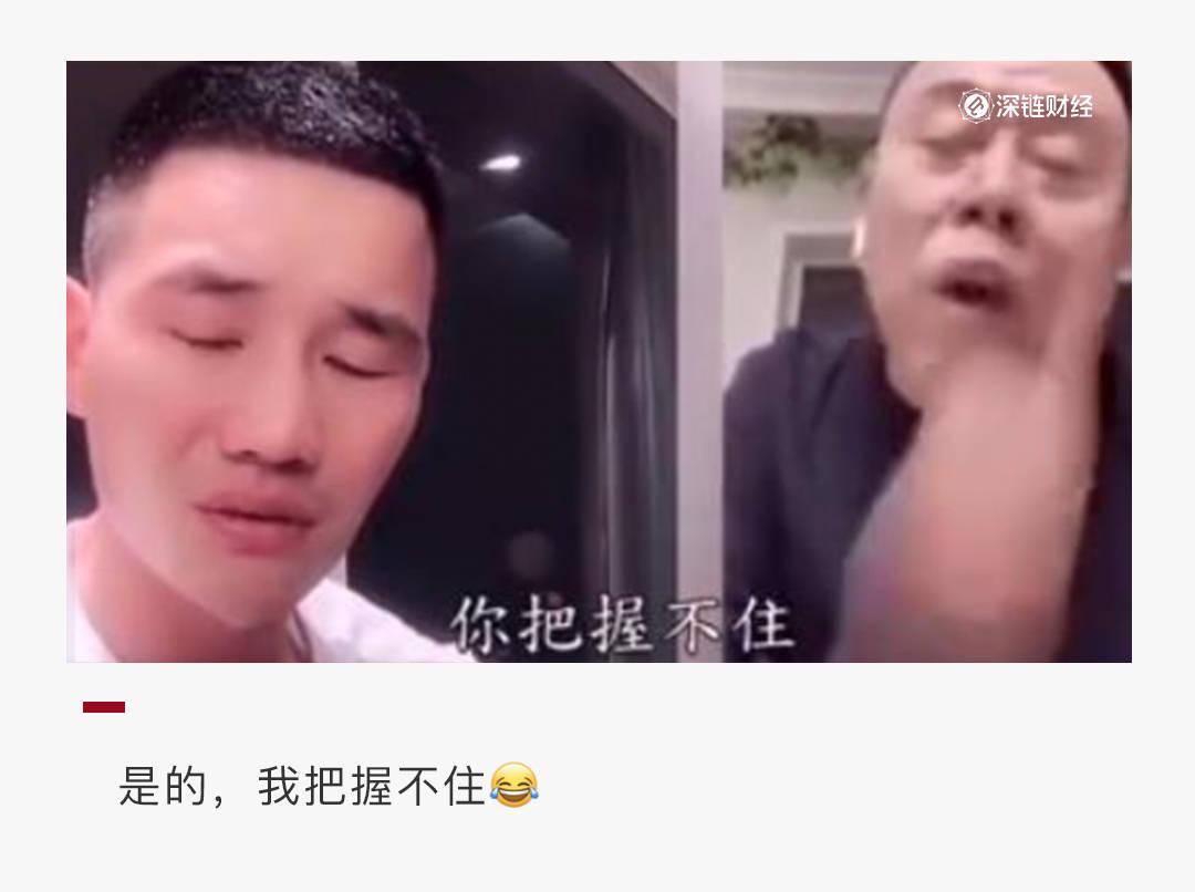 加密货币的财富，你把握不住_搜狐网