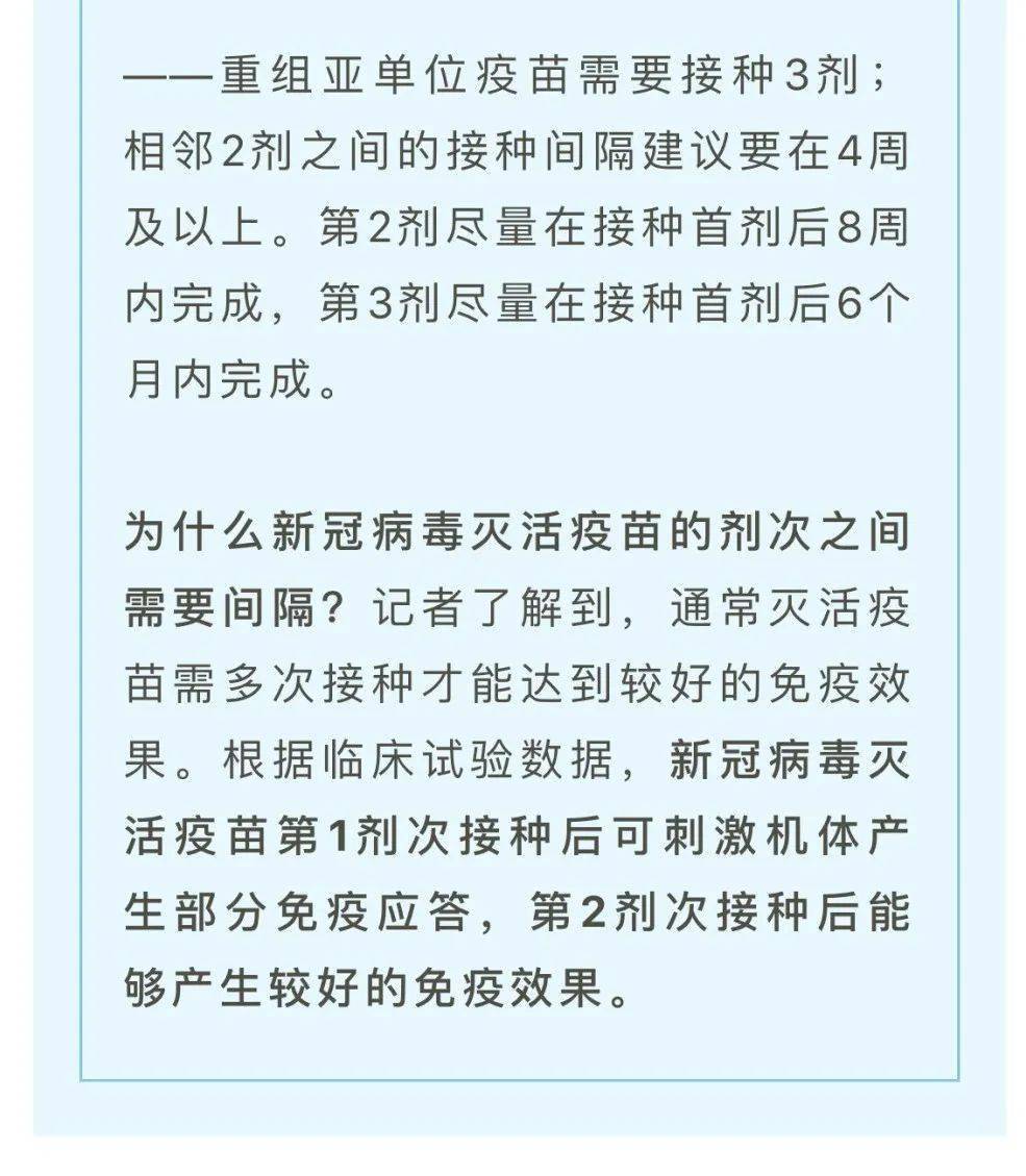 人有三急是哪三急准确答案是什么 5a1ca47e827f4dd18c3e6c5b11882fdc.jpeg