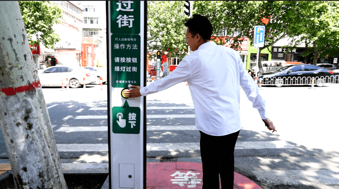 红绿灯怎么亮 你说了算