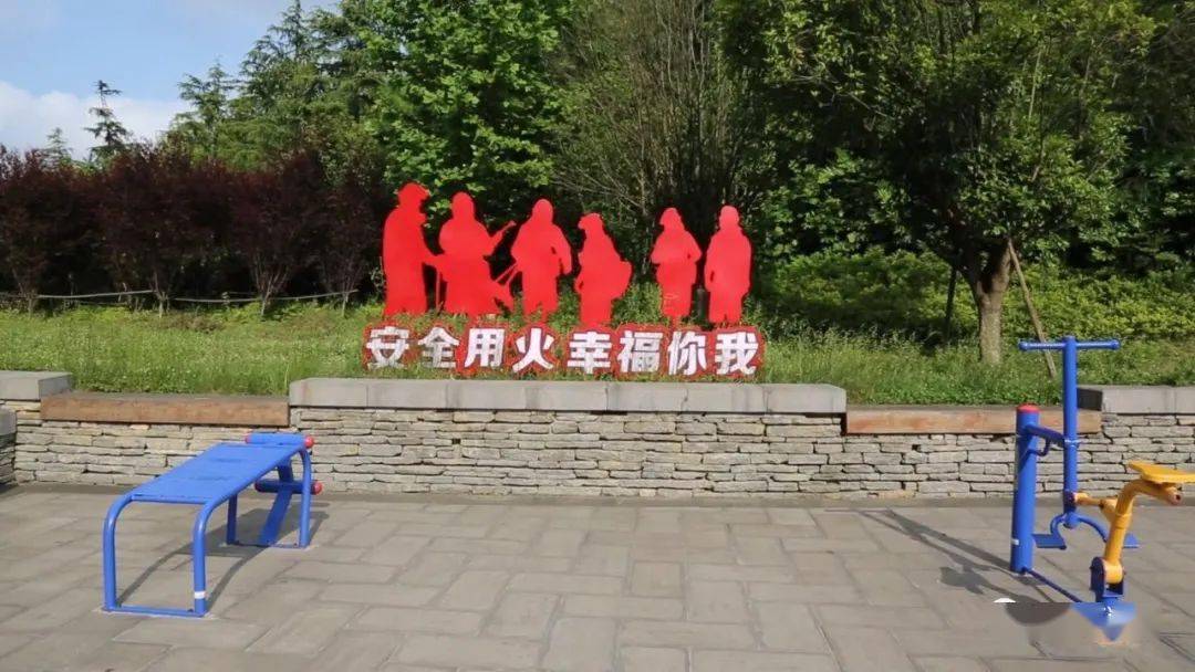 消防主题公园打卡啦