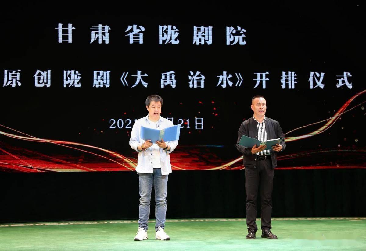历史文脉的重要探索,在甘肃省文化和旅游厅的指导和支持下的具体实践