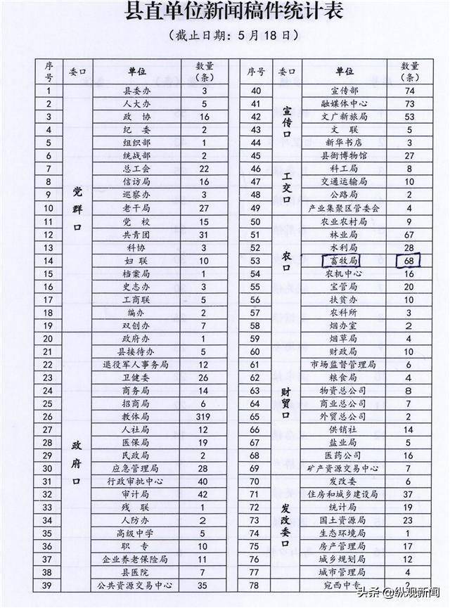 a658418f807f4fb2b5419f642cd1c8e0.jpeg