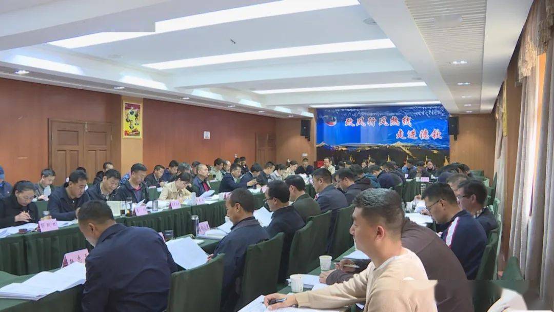 十二届县委常委会召开第87次 扩大 会议 工作 十二届县委常委会召开第87次 扩大 会议 工作