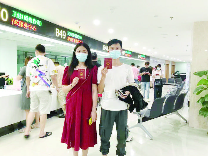 据统计，5月20日漳浦民政局通过网络预约办理婚姻登记173件，窗口总办件数