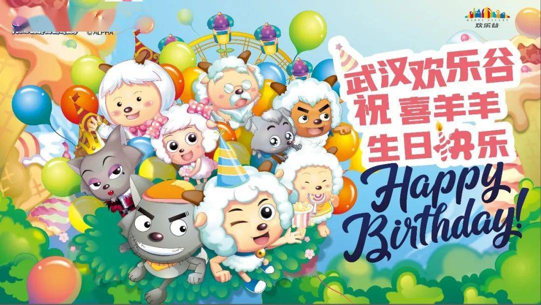 生日怎么过最惊喜 de695a0515614bb692b4feeba77727c6.jpeg