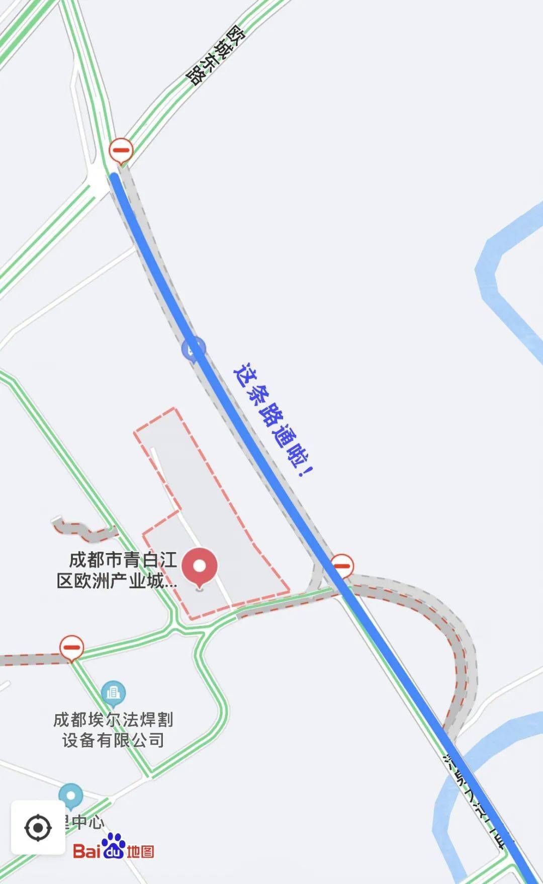 清泉镇规划图图片