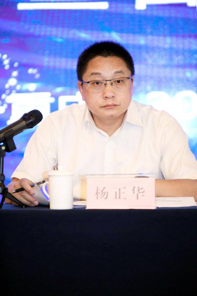 赋能市民政局副局长 徐松强市经济信息委副主任 杨正华南岸区委副书记