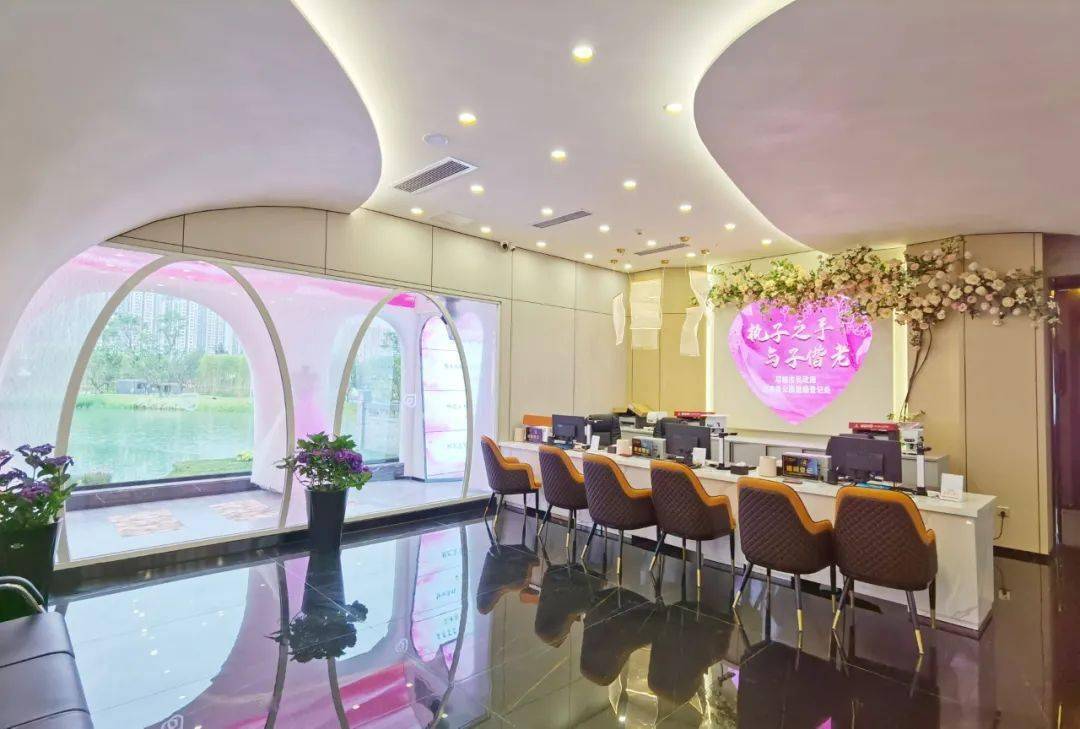 快去凤求凰公园扯证这份婚姻登记攻略请您收下