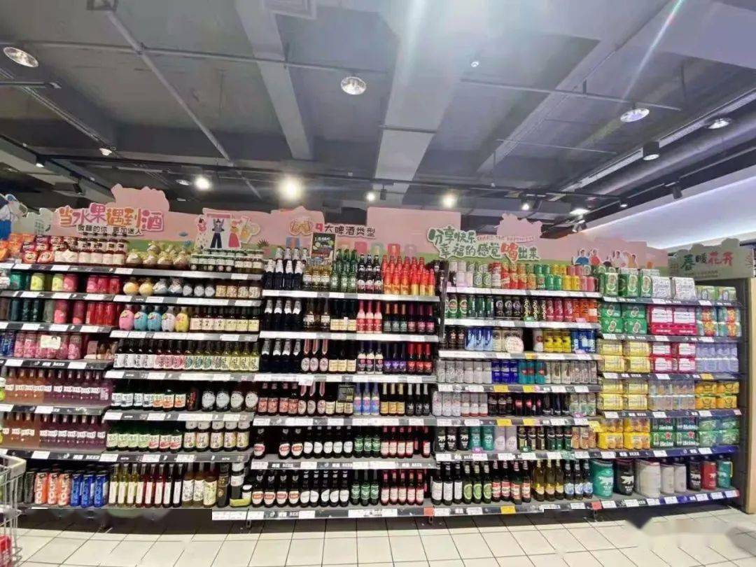 沃尔玛进口啤酒篡改日期零售行业工作者一定要做到这些才能有回头客