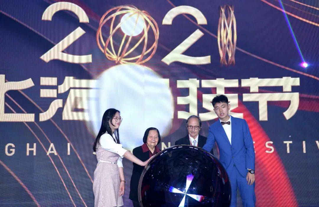 科普|2021年上海科技节启幕！李强龚正与全市科技工作者和青少年代表一起出席启动仪式