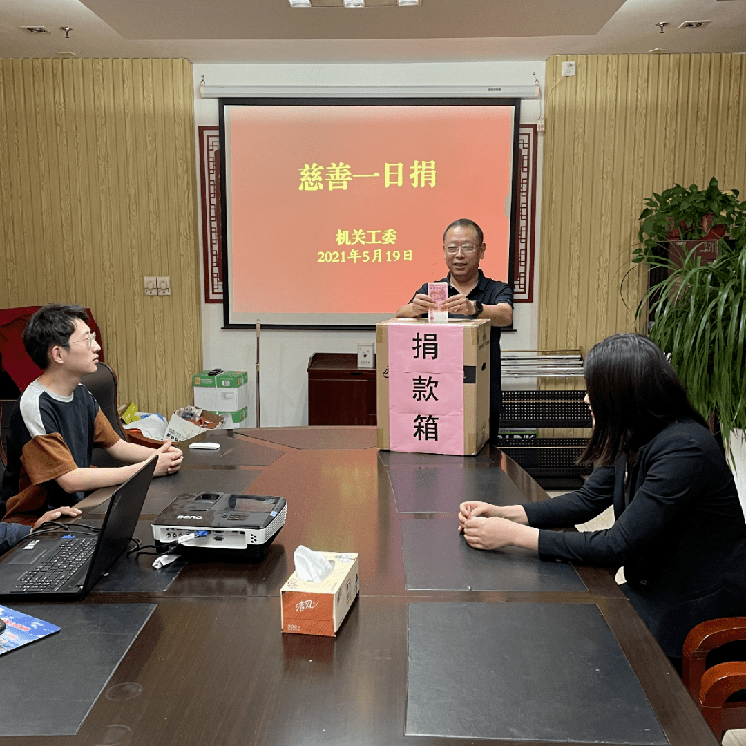 五月一日活动图片图片