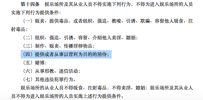 8846e57a37144d158dcfeb181bf8cf21.png