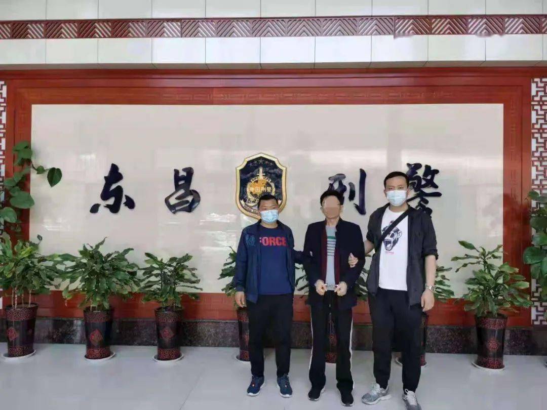 1个假领导被抓了!_马某才