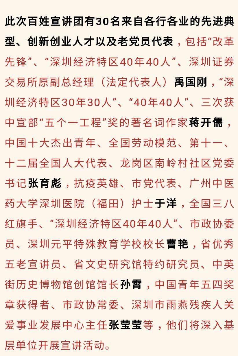 无怨无悔跟主走简谱_诗歌︱无怨无悔跟主走(2)