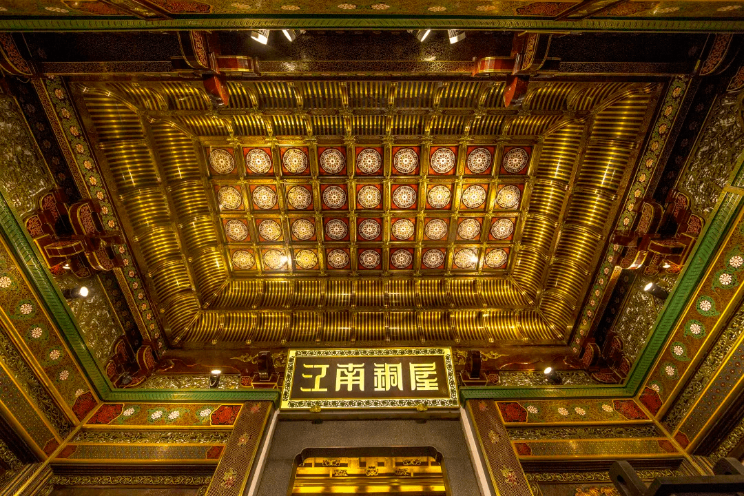 国际博物馆日朱炳仁61铜的故宫故事讲给你听