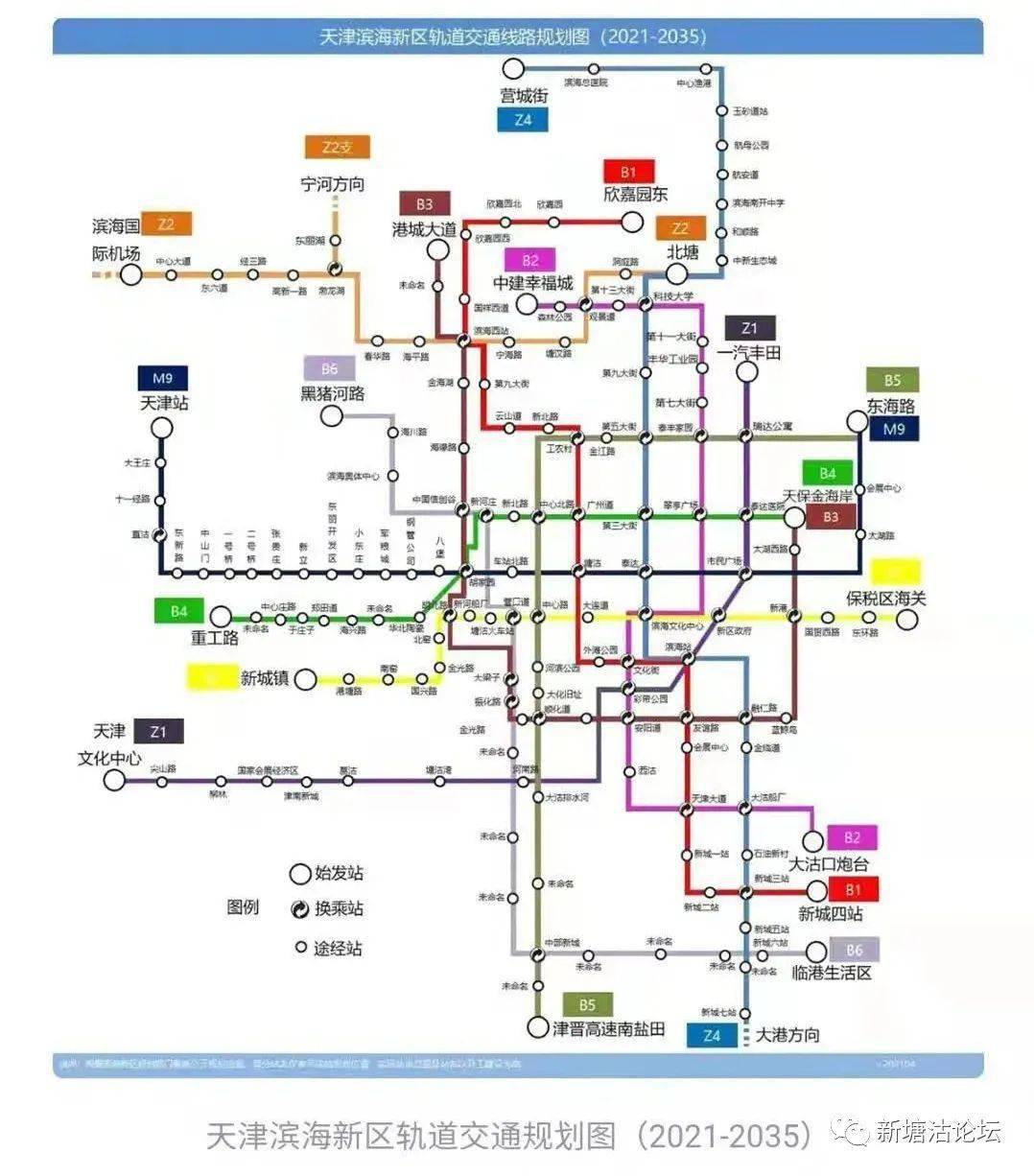 塘沽b2地铁线路规划图片
