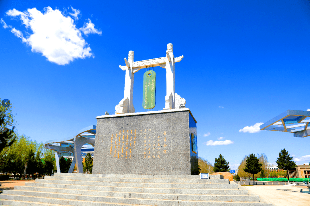 科右前旗科尔沁镇图片