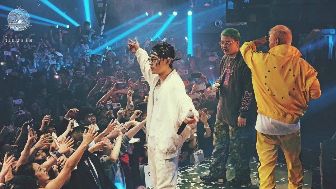 2021抵达拾叁先生说唱元年尽数风流还看今朝