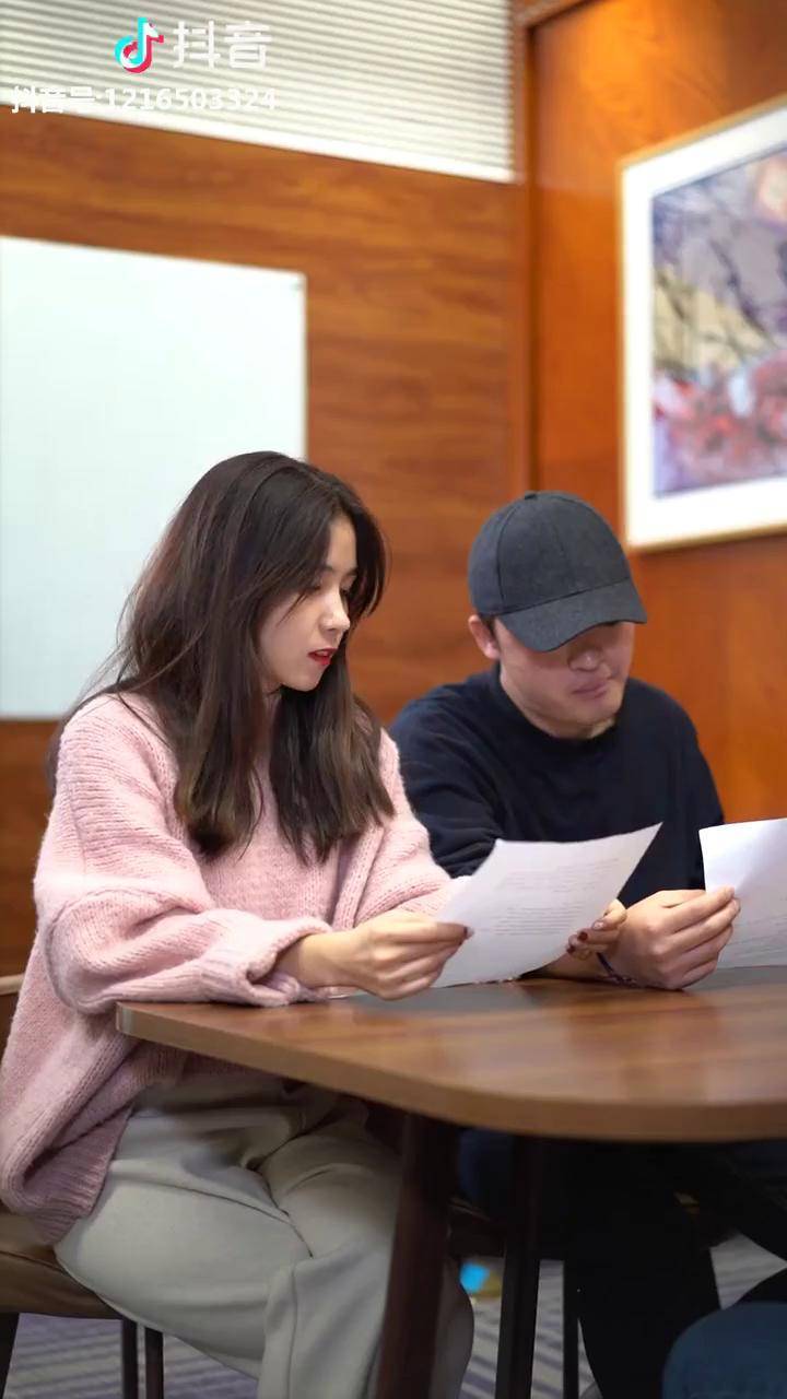 谁是谁老板?谁给谁面试啊?晴天见