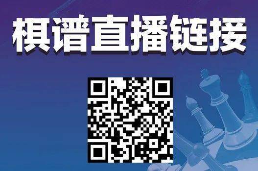 世界赛冠军的奖金 1127aef847274daebd0c2e69050831aa.jpeg
