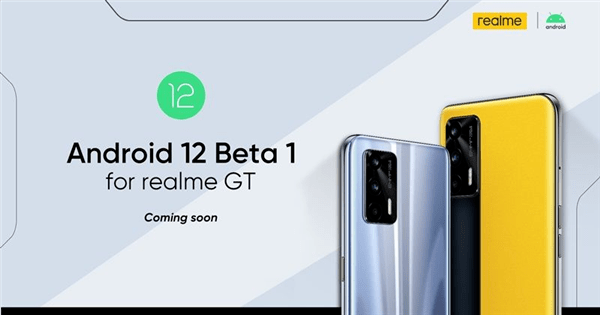 安卓12流畅吗 26d1b5dcde614666a4ec2dd0ccf41ac8.png