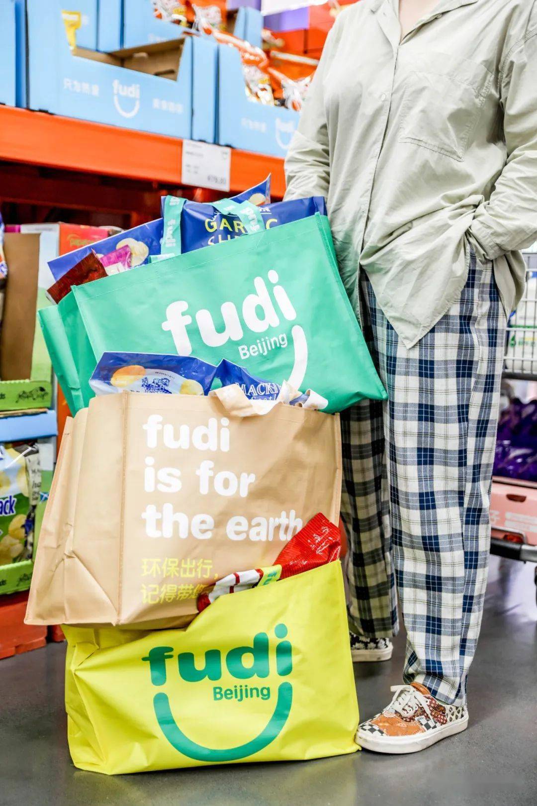 北京首家fudi会员商店正式揭秘北京look