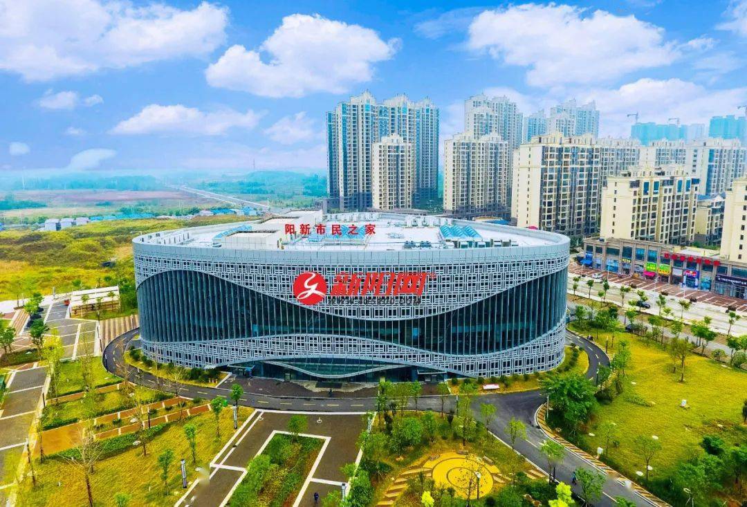 重要通知注意阳新县市民之家政务大厅工作时间将有调整请广大办事群众