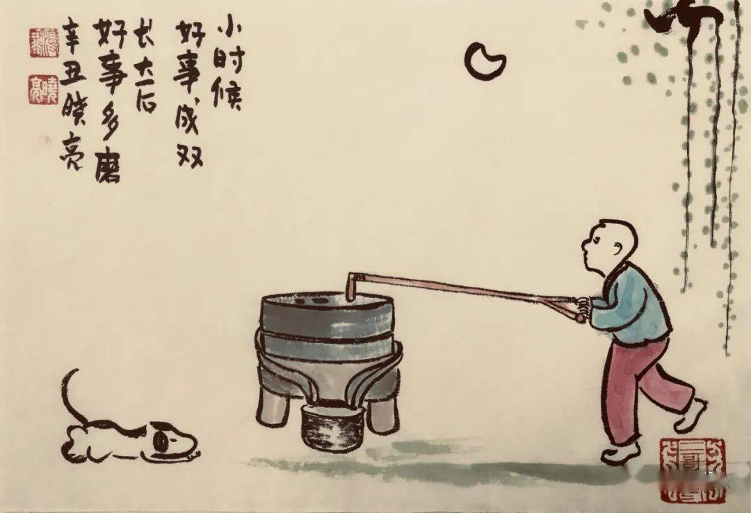 小时候好事成双长大后好事多磨樱桃芭蕉时光的门楣又悄然的静寂了一个