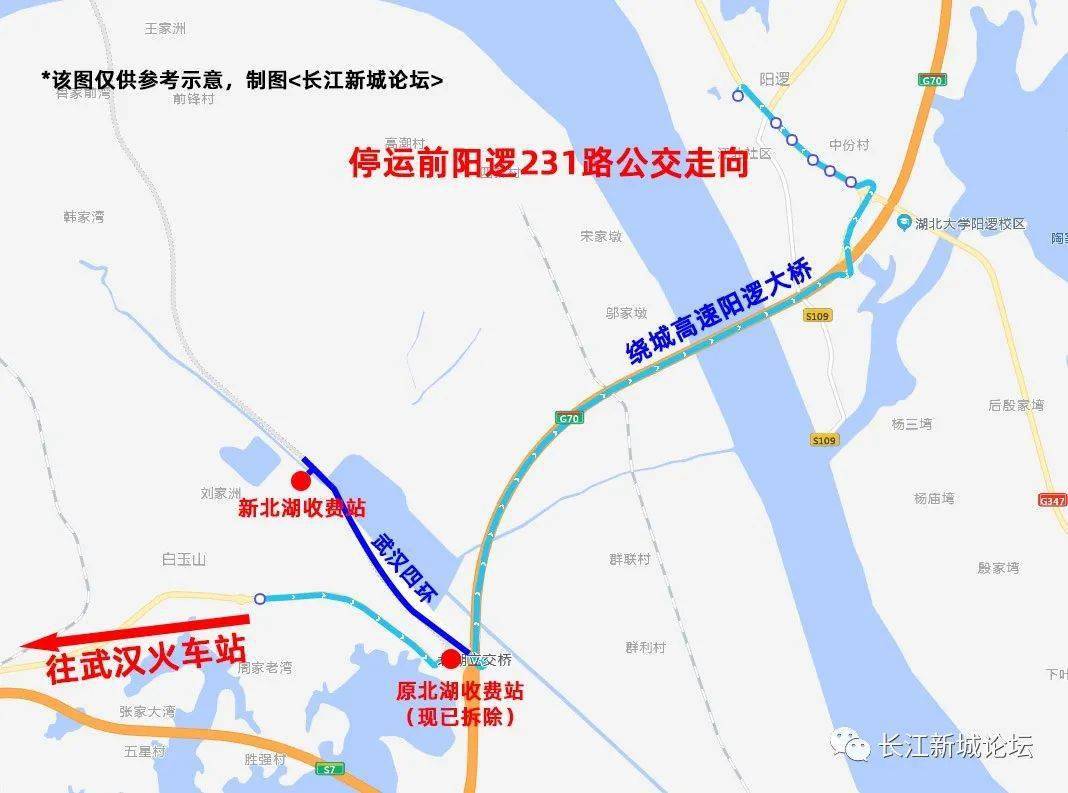 武汉231路公交车路线图图片