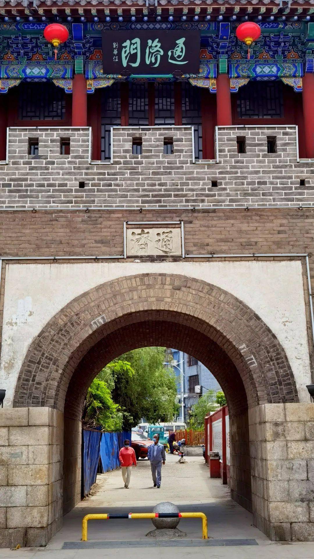 【漫行潍坊】通济门