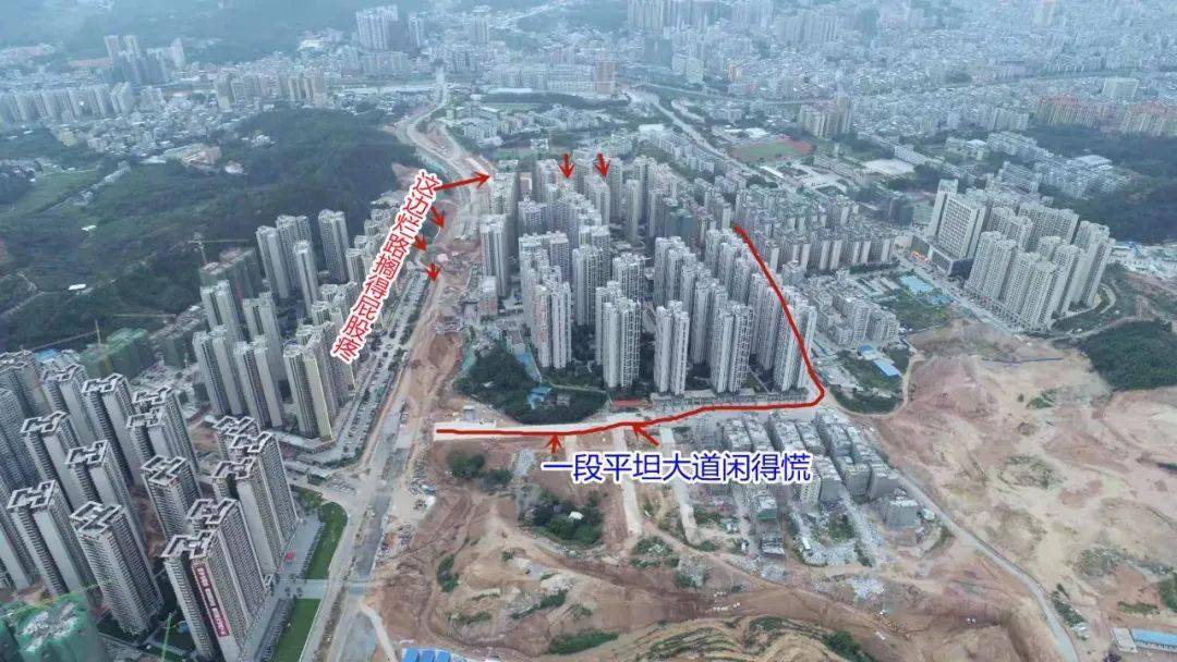 信宜站前大道施工究竟是什么原因进度为何一拖再拖