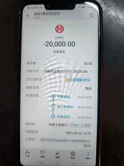 484_648竖版 竖屏