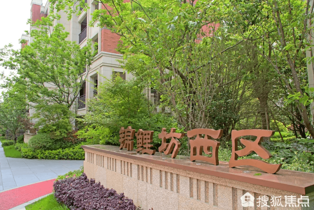 松江双月销冠红盘中海阅麓山约95㎡洋房独家99折