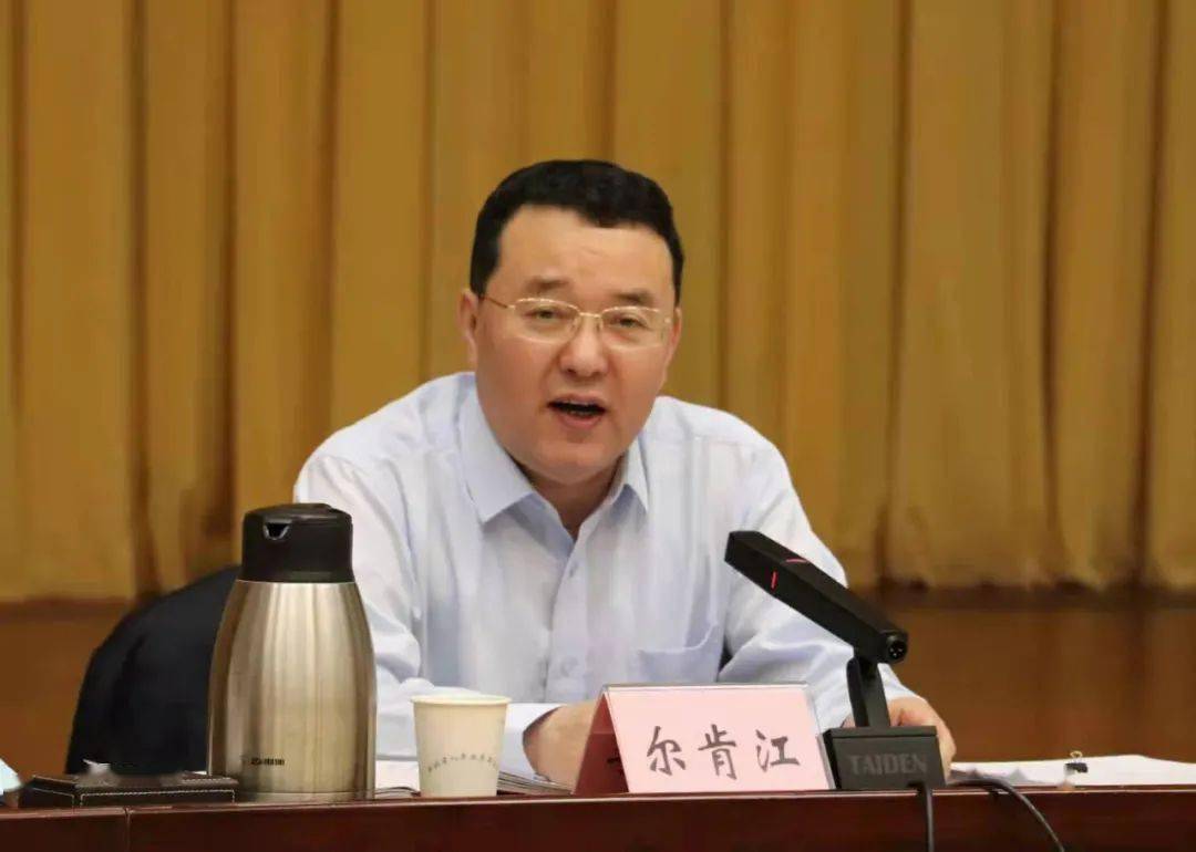 省委常委,统战部部长尔肯江·吐拉洪出席会议并讲话,副省长赵海山主持