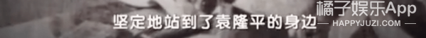 原创
这份伟大无需多言!回忆关于袁老的34件小事,愿最亲切的您晚安