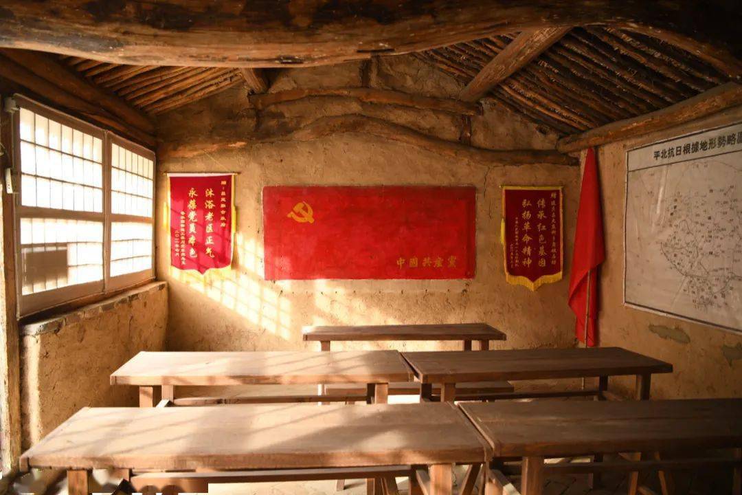 红色之旅丨走进山川,重拾红色记忆,邂逅不一样的大庄科_革命