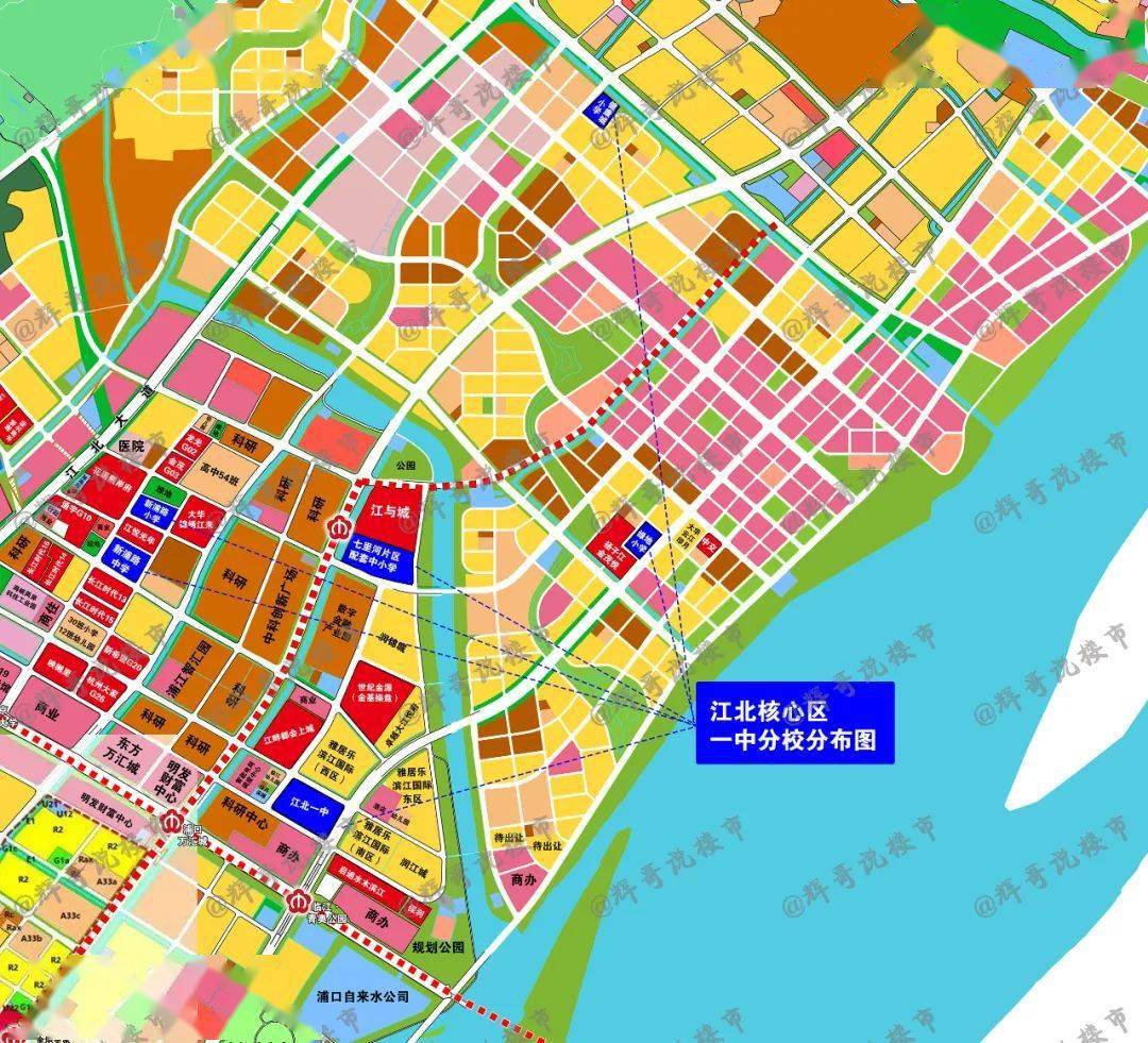 江北核心区(隧道口板块)6所学校教育资源全部落定为一中分校,不难看出