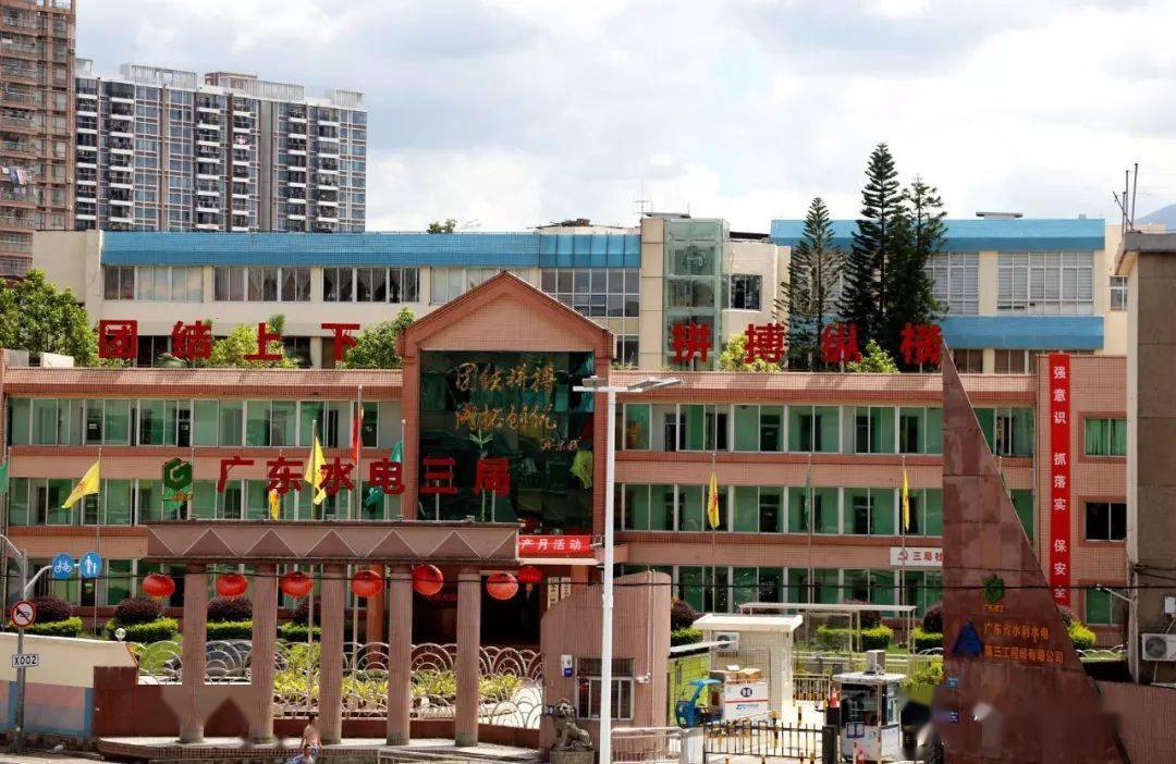 塘厦第二实验小学今年9月投入使用!