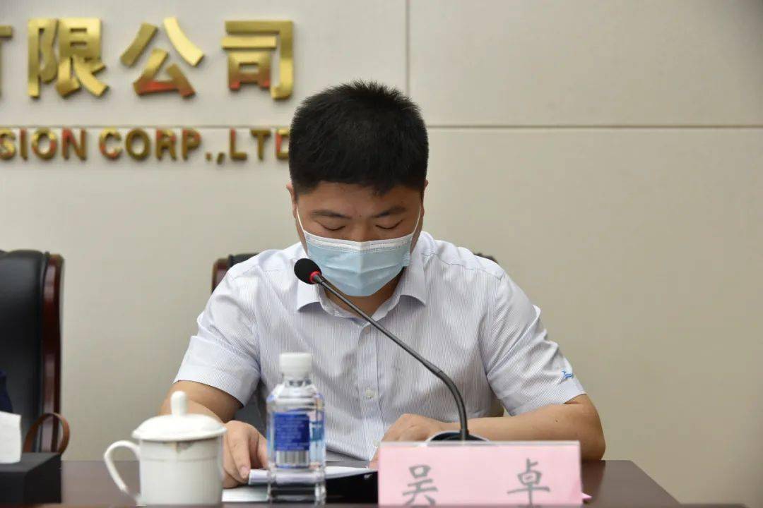 安首向前盛装前行公司承办湖南省安装行业协会第一届