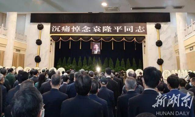 这就是中国！倾尽一城花 • 只为奠一人