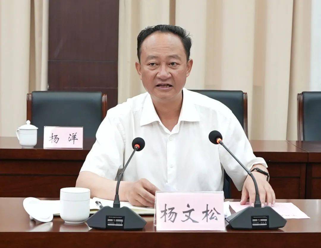 龙港红原,不说再见!