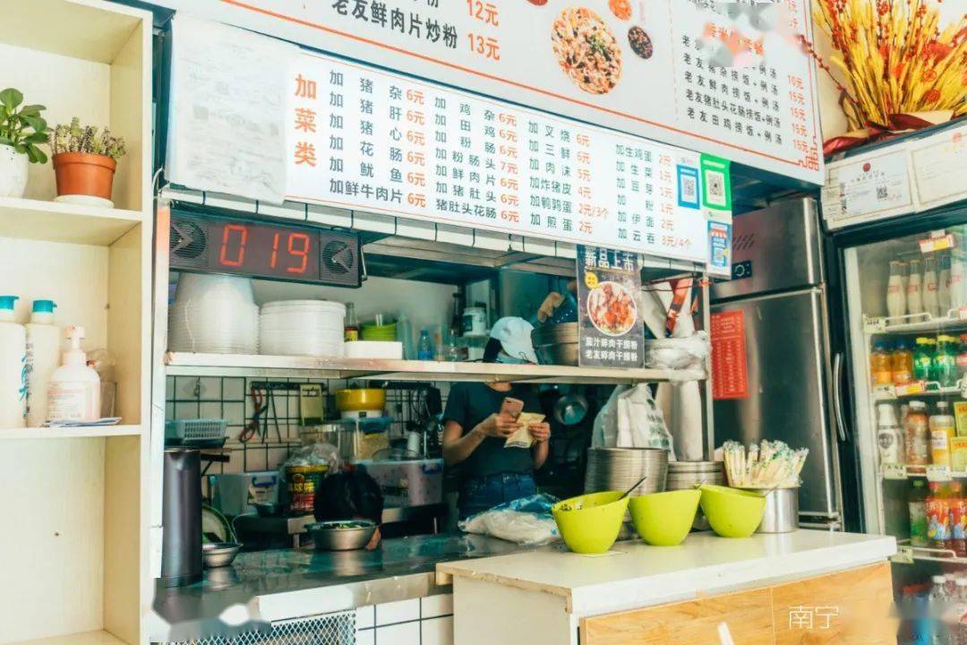 大家都是怎么找的店铺 71dd03898b7d480cb822422cdc196b39.jpeg