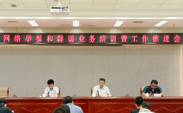 统一思想认识提高工作站位 7d1421675f344963afcbf3e82909ad68.png