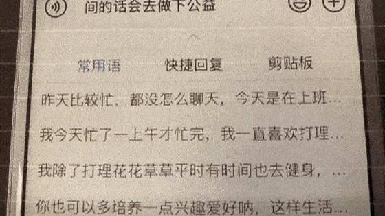 97757ed133644d93a4bf4704b1032da3.gif