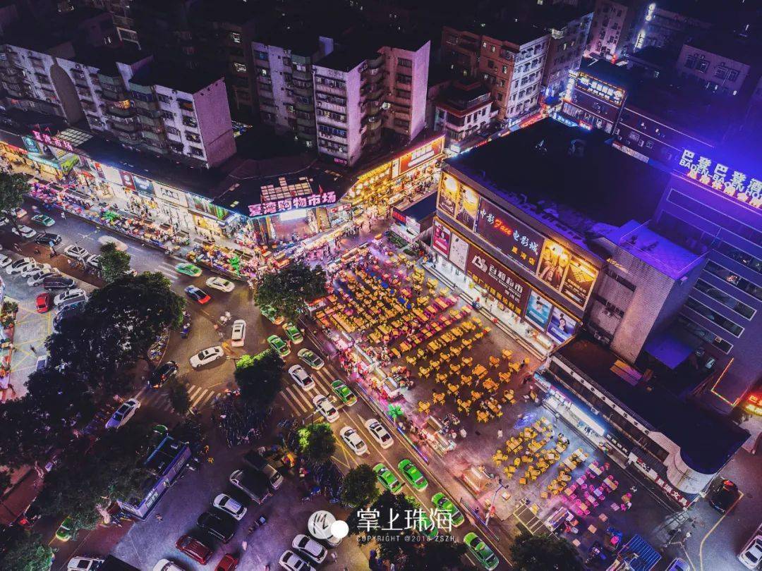珠海迎宾广场烟火夜市图片